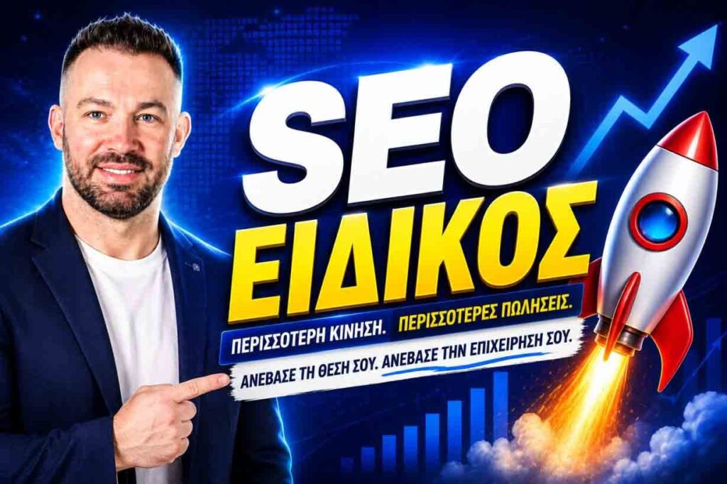 SEO Copywriting That Wins Readers and Rankings at the Same Time